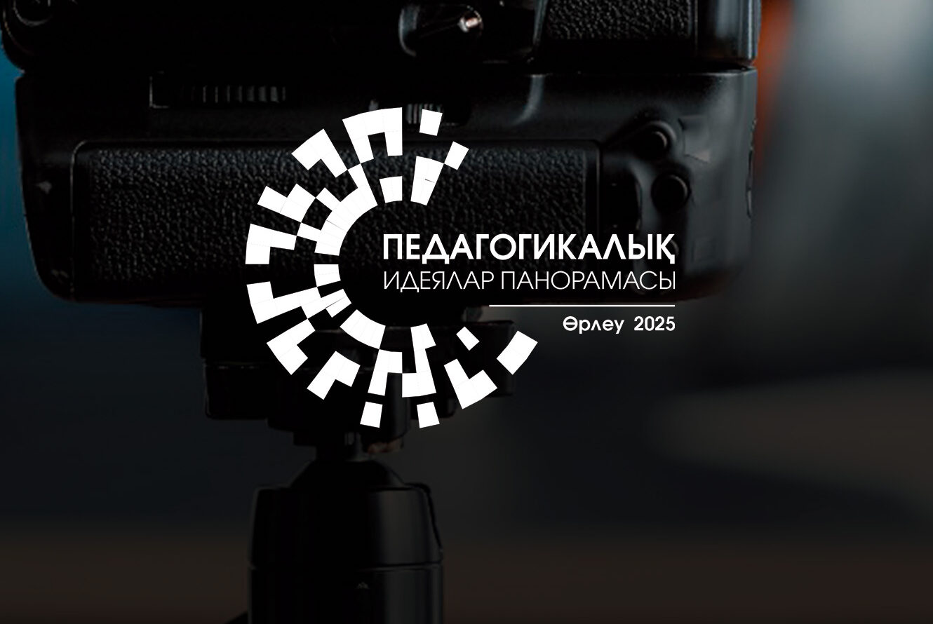 публикации_ППИ_1