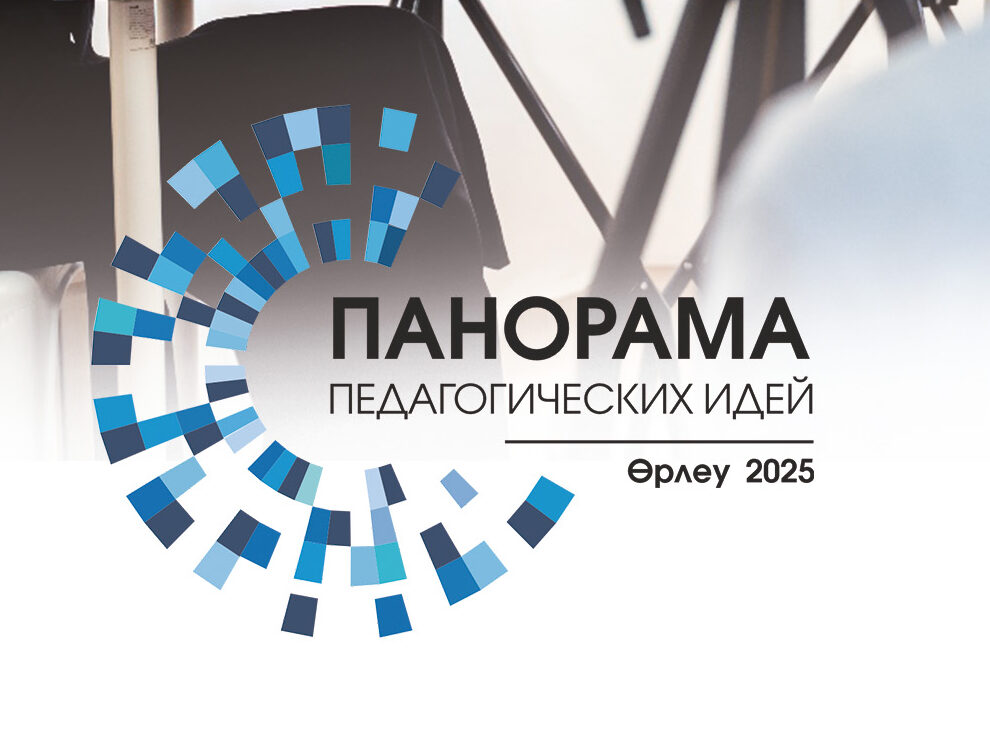 публикации_ППИ_3