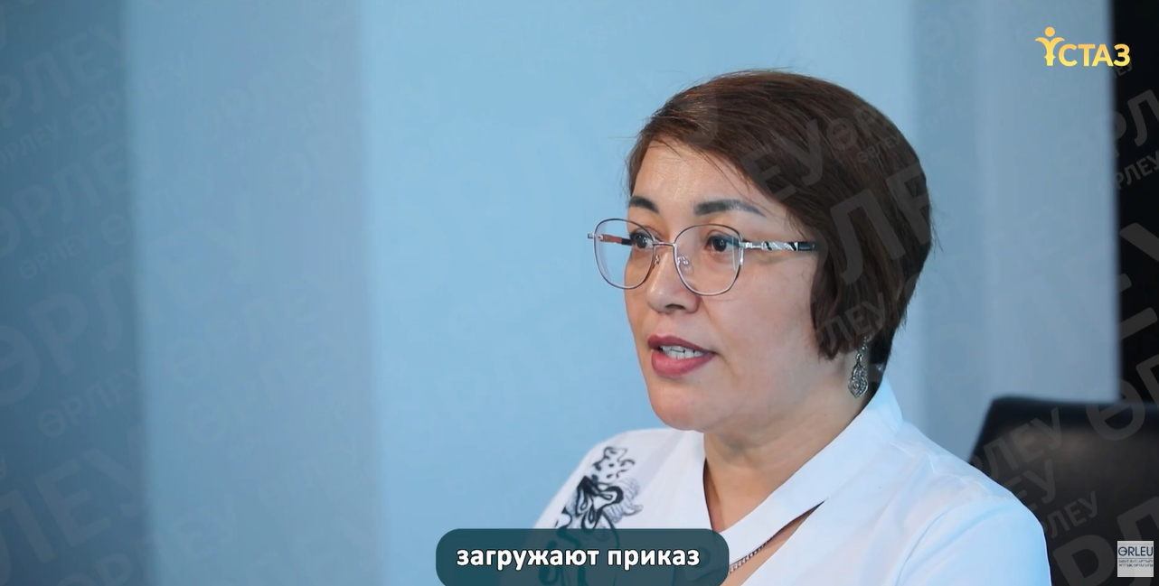 Снимок экрана 2025-10-29 105149