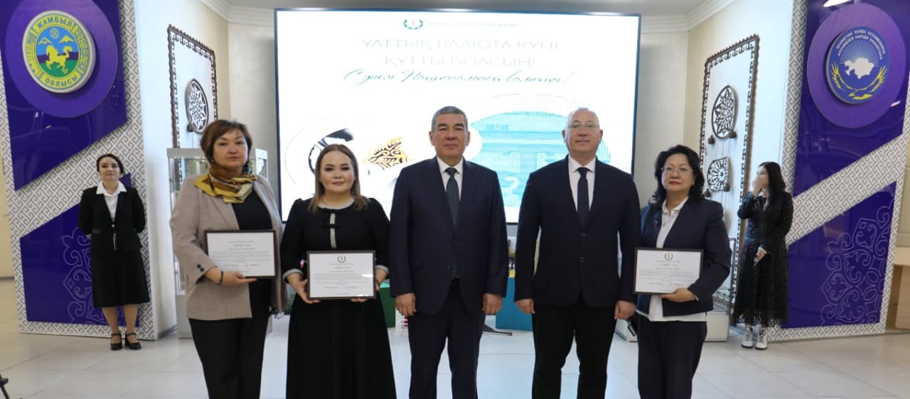 WhatsApp Image 2025-11-13 at 17.44