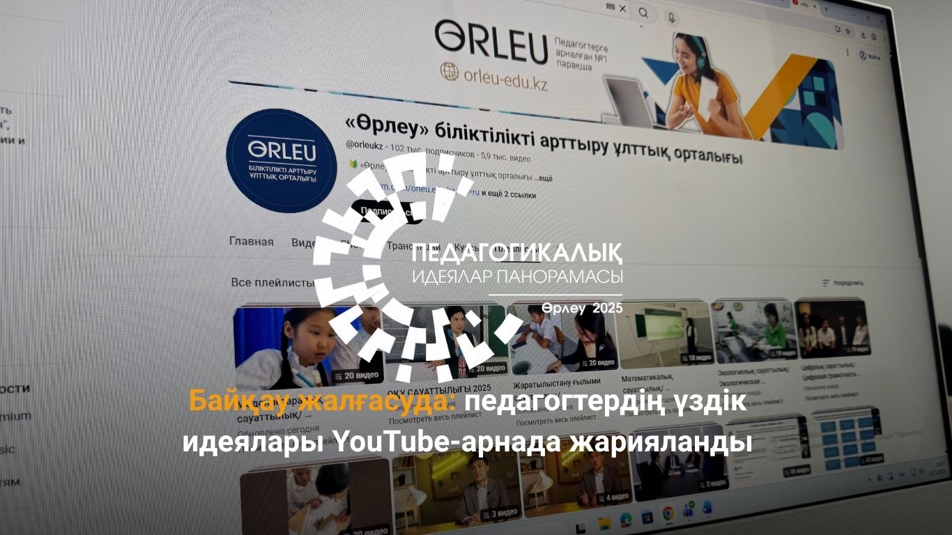 Добавить подзаголовок (2)