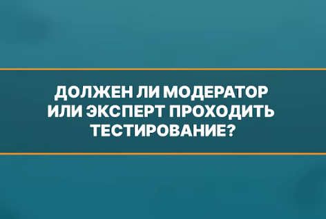 Снимок экрана 2025-11-07 164900