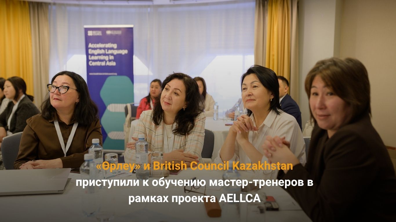 рус бритиш сайт фото