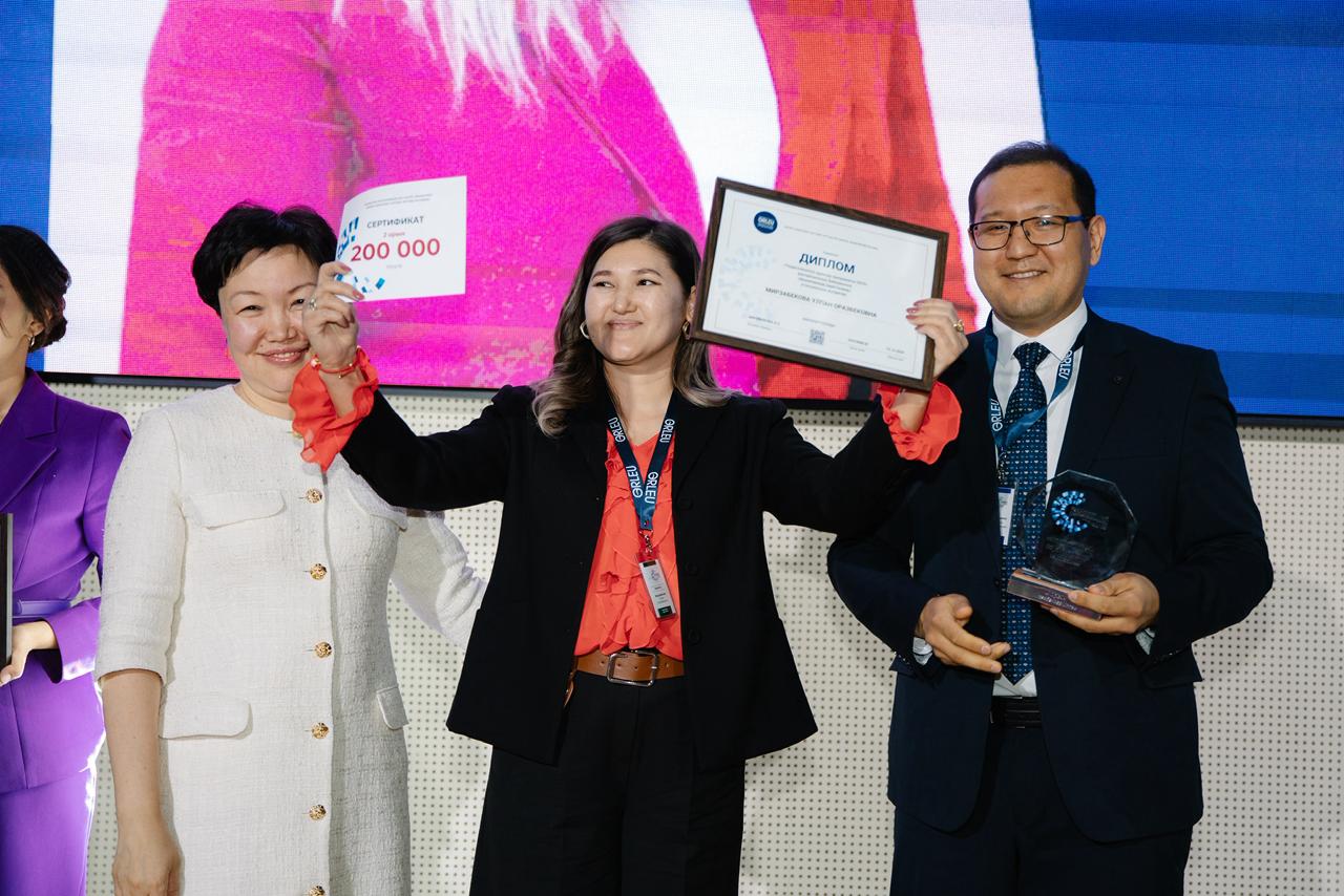 040767eb-d53f-4849-b734-839635c378cf