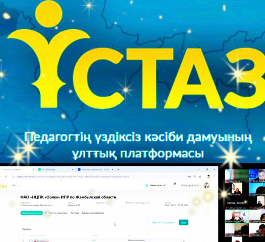 75be947b-e486-48d4-8a47-c70c3f9297c0