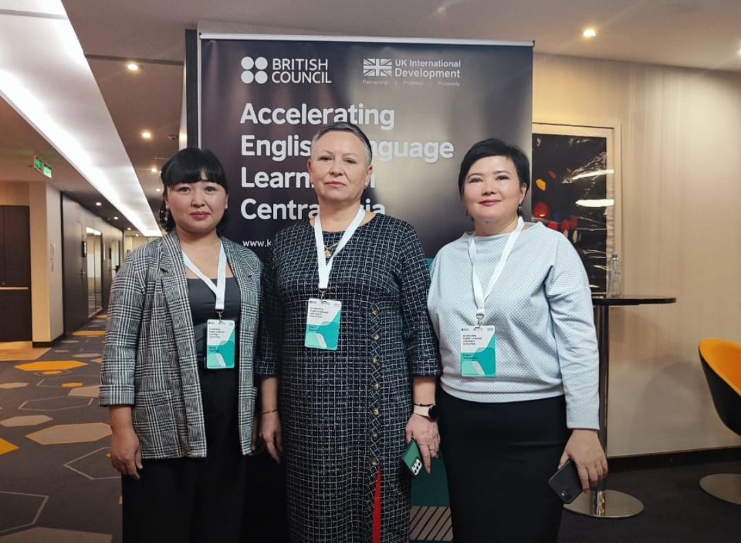 WhatsApp Image 2025-12-08 at 15.57