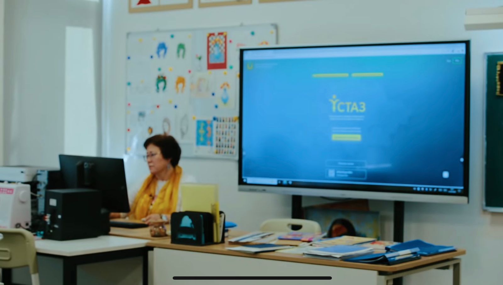 WhatsApp Image 2025-12-18 at 10.07