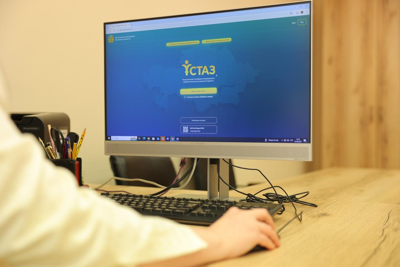 WhatsApp Image 2025-12-18 at 10.07