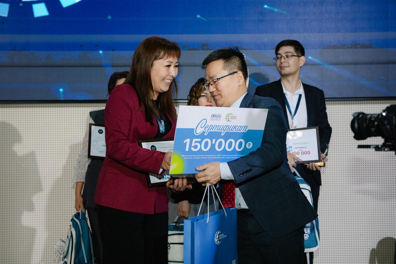 WhatsApp Image 2025-12-22 at 09.38