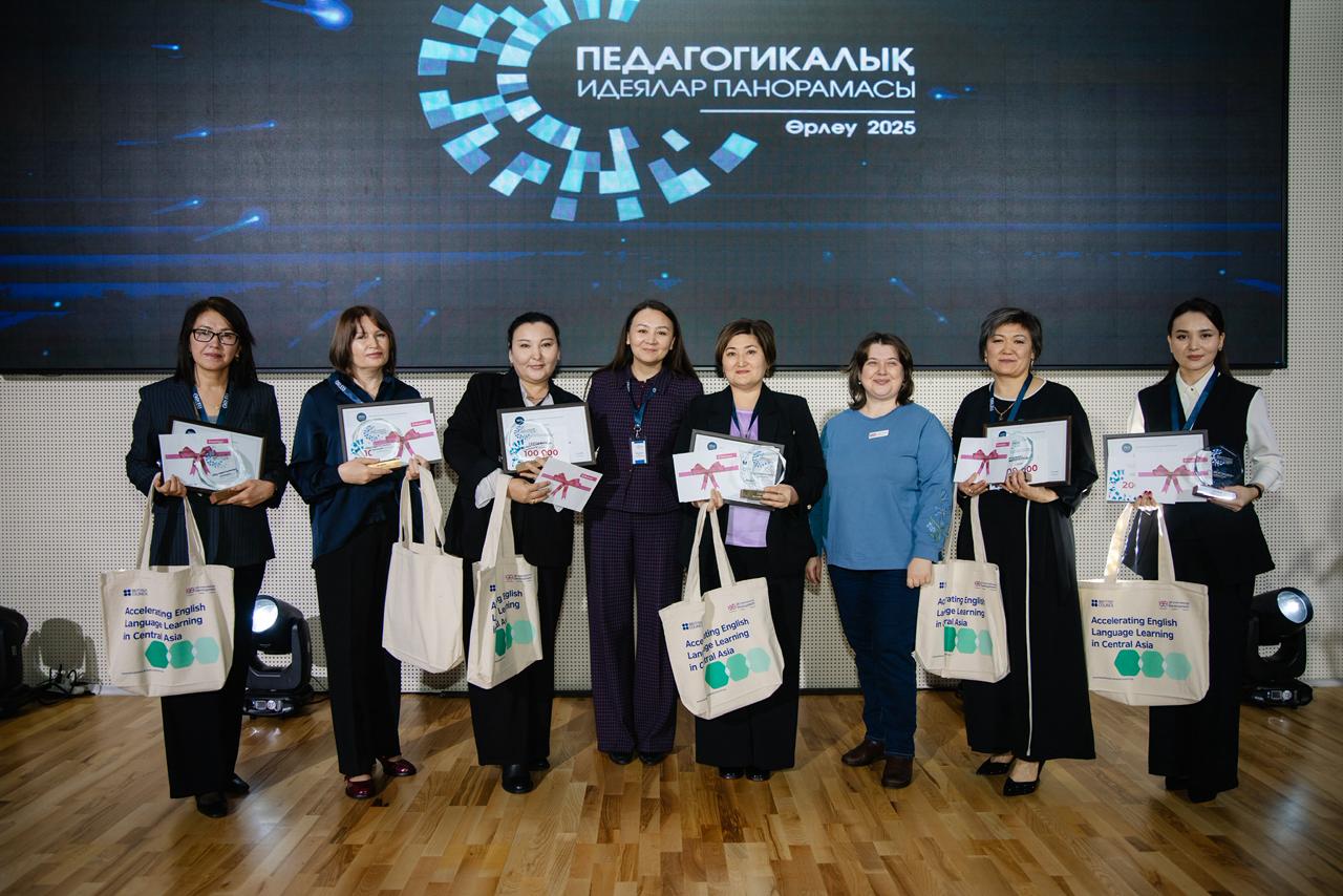 WhatsApp Image 2025-12-22 at 09.38