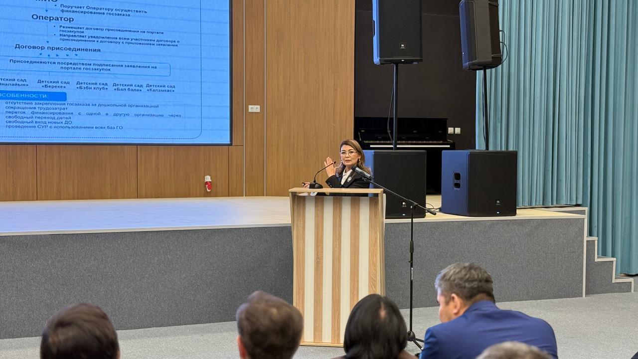 Қырғызтан делегациясы келешек мектептер 1