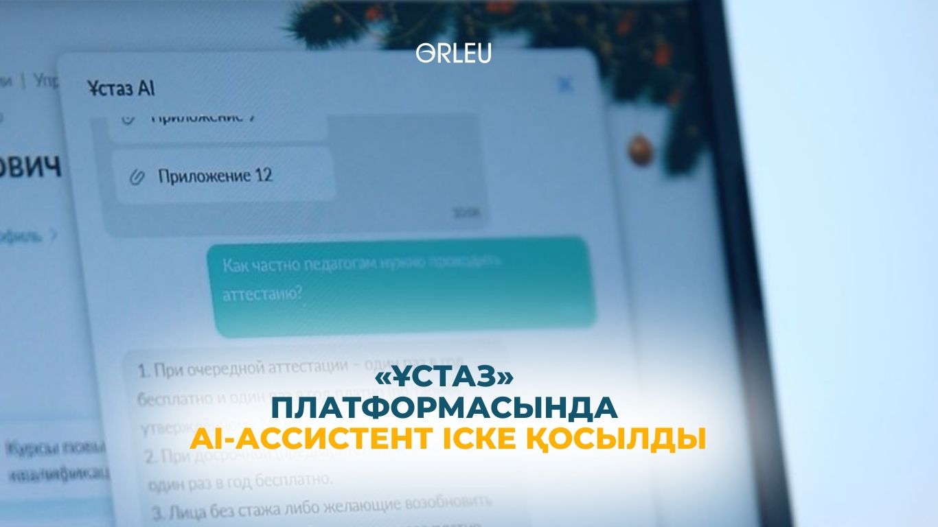 Дизайн без названия (7)